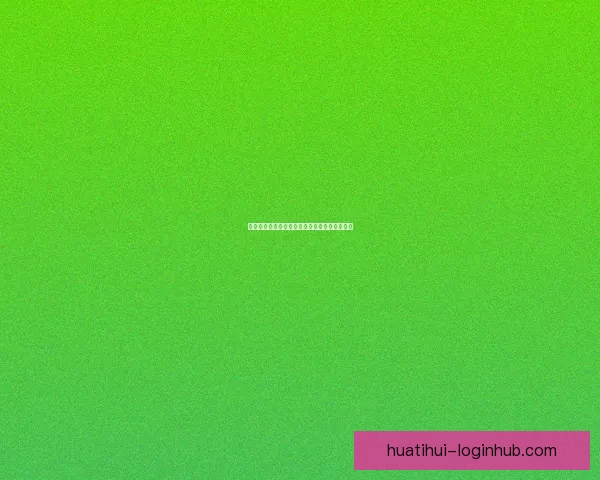 世界杯胜负竞猜平台全面解析及玩法策略全指南